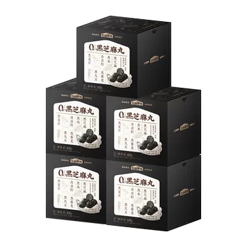五谷磨房黑之养无糖黑芝麻丸*5盒