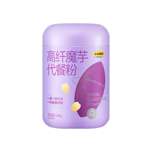 五谷磨房魔芋代餐粉546g紫薯杂粮代餐