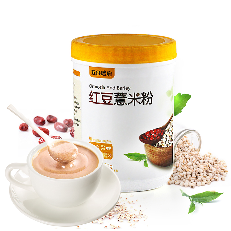 五谷磨房 红豆薏米粉600g 40元包邮(50-10元券)