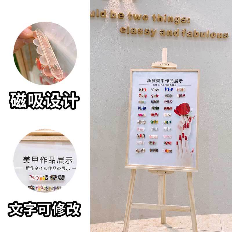 Nail Art and Eyelash Style Display Board, Color Card, Magnetic Display Board, Wall-Mounted Photo Frame, Nail Piece Style Work, Floor-Standing Display Stand