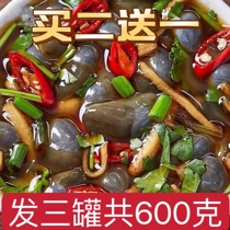 Clay Snail Ready-to-eat Canned Special Grade Clay Snail Yellow Clay Snail No Sand Salty Mud Snail Hair 3 Bottles Total 600 gr Spoon Spoon