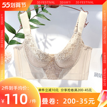 Beauty Salon Six Rows Buckle Plus High Side Ratio Underwear Adjustment Type Closeted Breast Coalestation Upper Tostereotyped Anti-Sagging Bra Thin