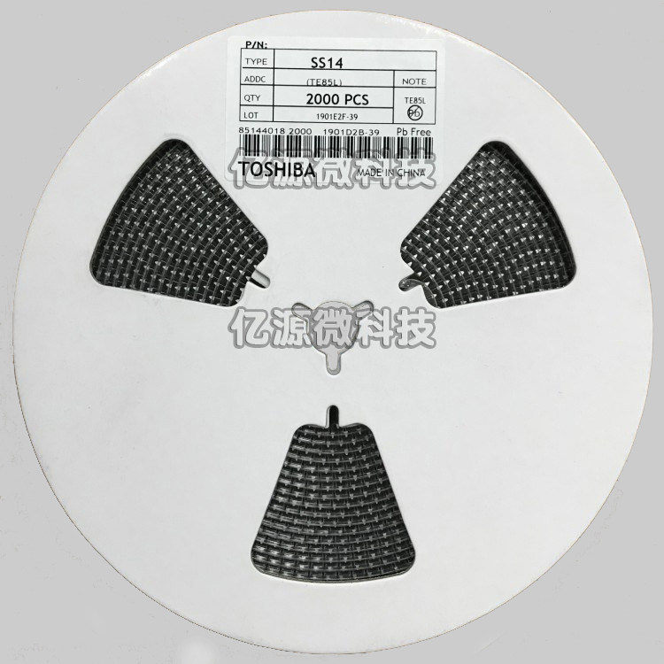 DSK110 DSK110 DS110W online version printed K110 Schottky diode SOD-123FL original fit RMB96  3K