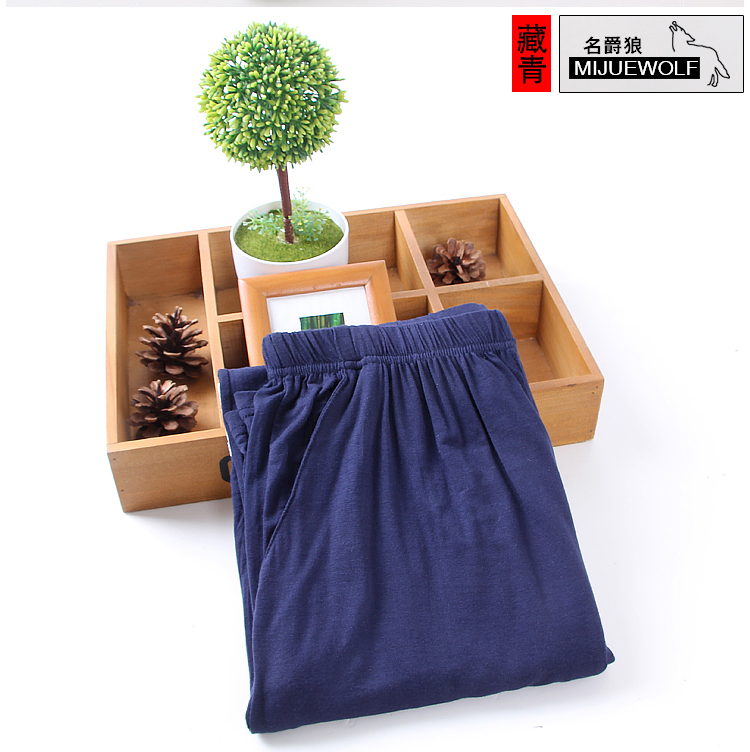 Quần nam giải trí tại nhà lỏng lẻo kích thước siêu lớn cộng với chất béo 300 pounds cha trung niên ngủ quần modal trơn mùa thu sịp nam