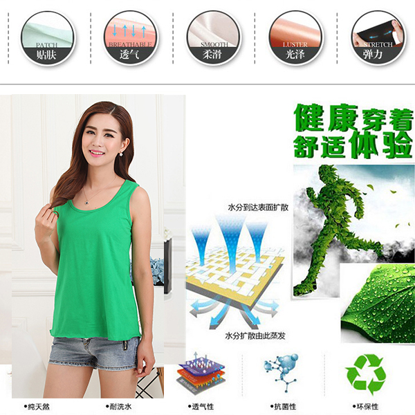 Mùa hè vest sling rào cản áo bông lỏng kích thước lớn của phụ nữ rộng dây đeo vai chất béo chị mm200 180 kg áo len sát nách