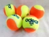 Ôi Dier odear D3 D4 D6 trẻ em bóng xốp túi lớn quần vợt 48 Gói DD3 không bán bóng áp lực vợt tennis trẻ em giá rẻ Quần vợt