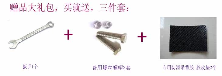 siège enfants pour vélo - Ref 2440448 Image 19