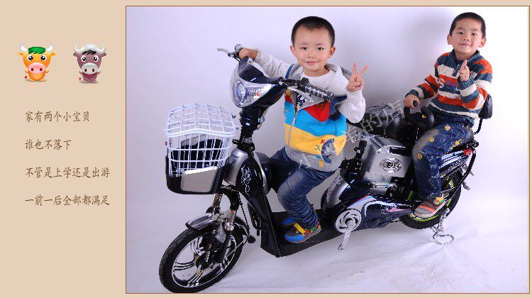 siège enfants pour vélo - Ref 2440448 Image 35