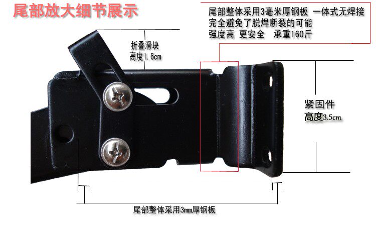 siège enfants pour vélo - Ref 2440446 Image 26