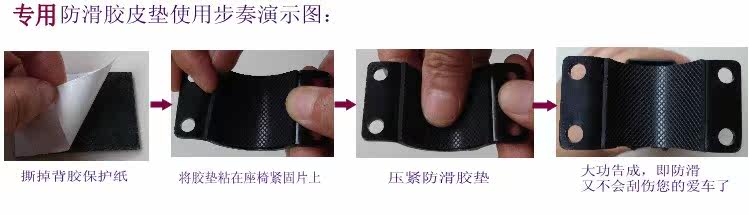 siège enfants pour vélo - Ref 2440448 Image 20