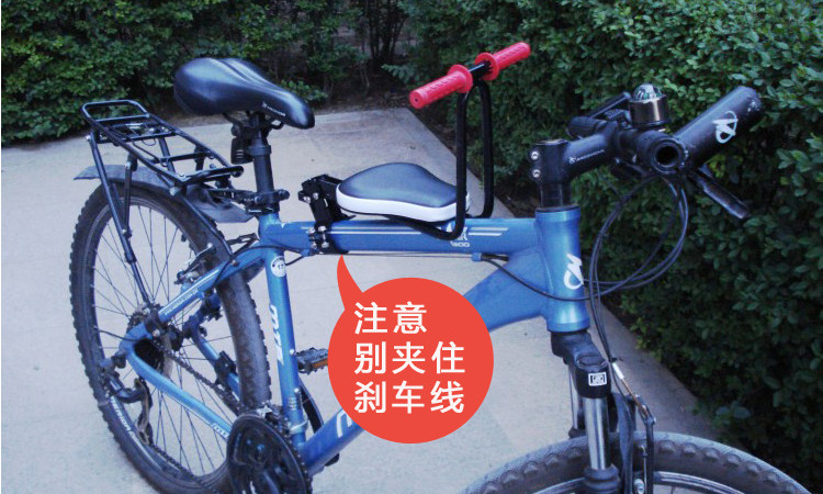 siège enfants pour vélo - Ref 2440446 Image 35