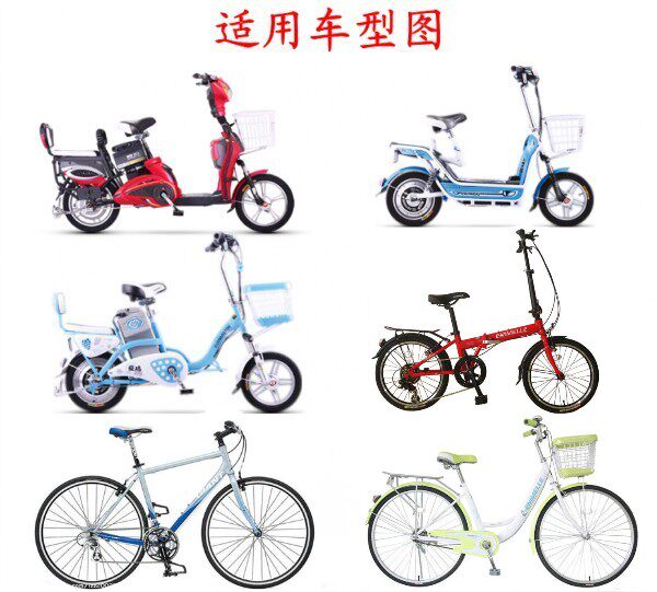 siège enfants pour vélo - Ref 2440446 Image 56