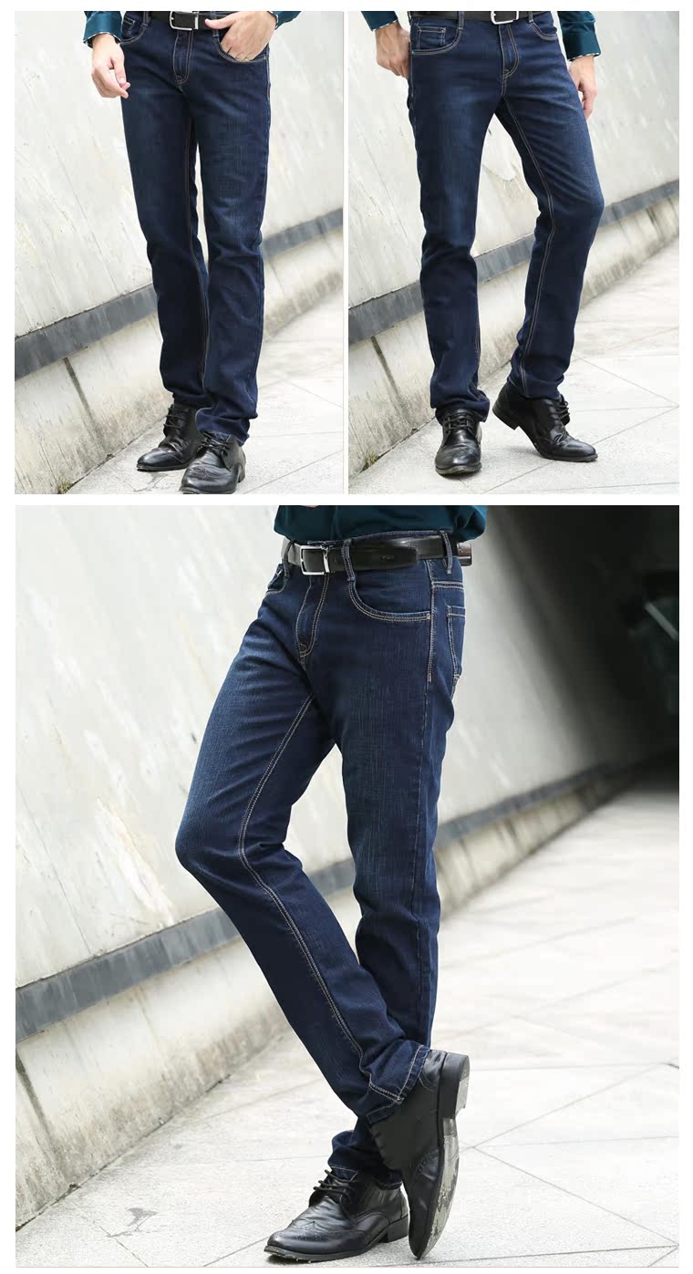 Jeans coupe droite en coton pour automne - Ref 1463951 Image 17