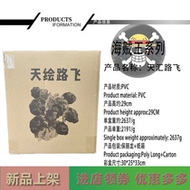 One Piece Figure Luffy Figure One Piece King Luffy Ornament Figure Factory Luffy Figure Peripheral Model Toy Scenery