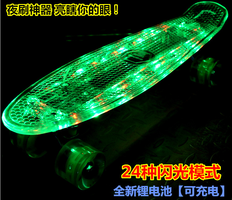 Skate ML-LMAI - Ref 2596103 Image 15