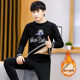 Woodpecker Winter Sheep Velvet Thermal Underwear Set Men's Velvet Thickened Autumn Clothes and Autumn Pants Teenagers' Bottoming Shirt