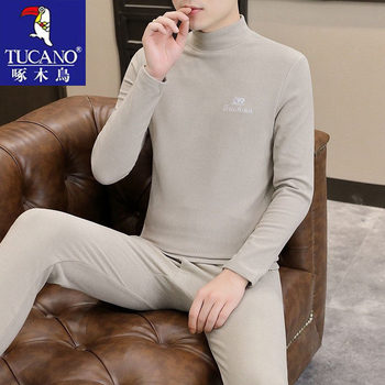 Woodpecker Double-Sided Thermal Underwear Set for Men, High-Neck, Winter Fleece-Lined, Men's Thermal Tops and Bottoms