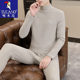 Woodpecker double-sided German velvet heated thermal underwear suit men's medium high collar winter plus velvet men's autumn clothes and long pants