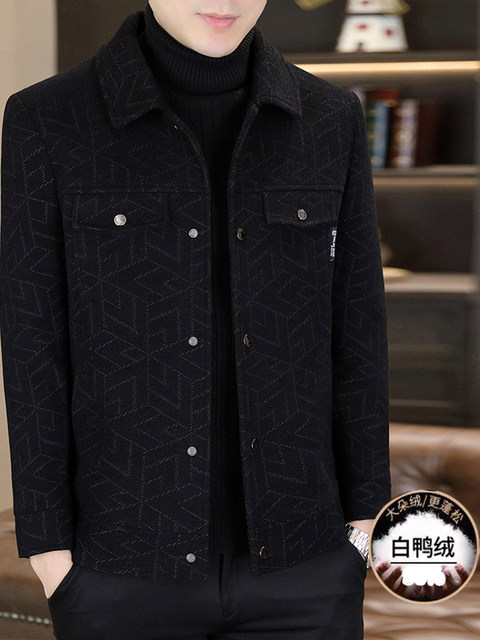 Woodpecker Winter Men's Thickened Down Jacket Lapel Short Casual Fashion Warm Woolen Jacket Versatile Jacket