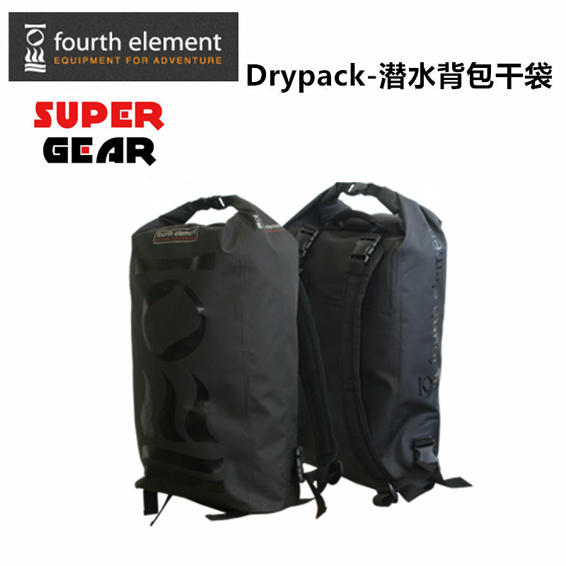 Usd 174 82 Fourth Element Four Elements Drypack 45l Diving Backpack Fourth Element Four Elements Drypack 45l Diving Backpack Outdoor Waterproof Bag Dry
