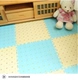 Lớn đệm nhà eva bé bò mat trẻ em câu đố bọt 60x60 thảm sàn tấm trải sàn pvc loại mỏng