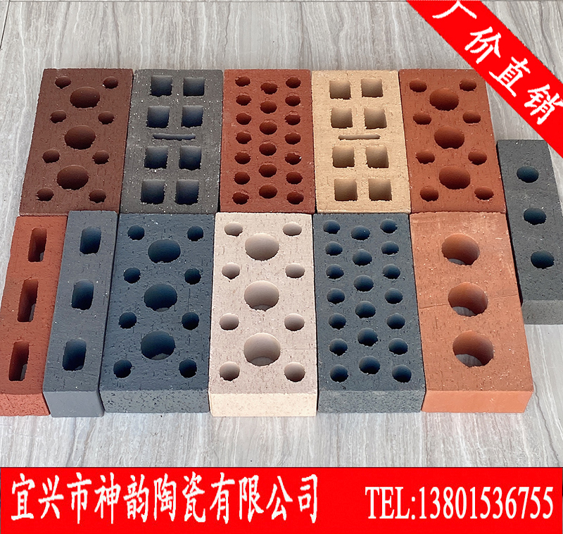 Yixing clay clear water brick sintered brick perforated brick wall brick red brick light brick cultural brick clay brick decorative brick