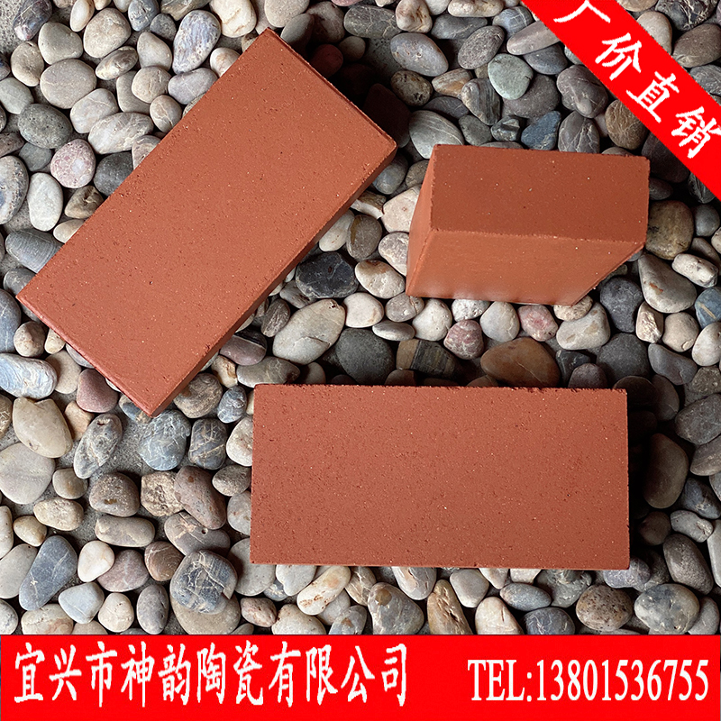 Yixing Qingshui wall tile 240*115*50 clay brick 200*100 sintered brick right angle brick solid brick wall brick