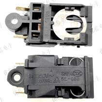 Hot kettle accessories self-power switch steam switch thermostat 13A electric kettle switch SL-888