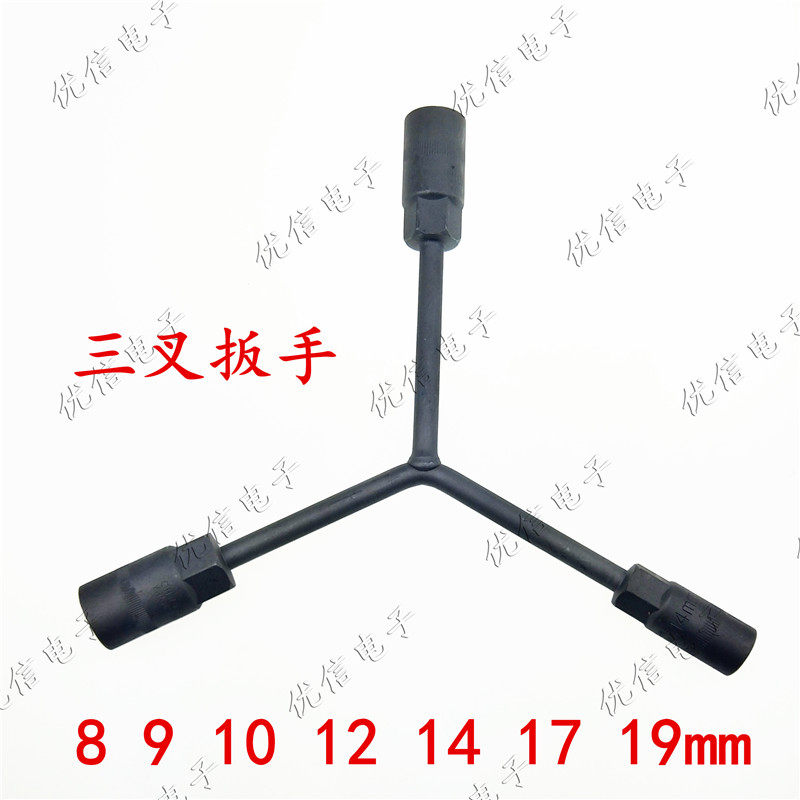 Wrench sleeve wrench lengthened Y type outer hexagon sleeve wrench locomotive steam repair wrench