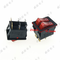 Electric wok switch boat type electric cake file double switch electric cake switch two switch lazy kitchen electric pot switch