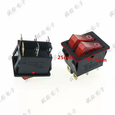 Electric wok switch boat type electric cake file double switch electric cake switch two switch lazy kitchen electric pot switch