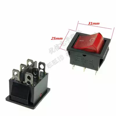 Rocker switch 6 six-leg generous switch with light KCD4 KCD4 pure copper foot