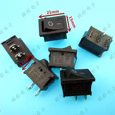 Small rocker switch 15mm * 21mm audio power switch 2 feet water dispenser switch 250V 6A AC