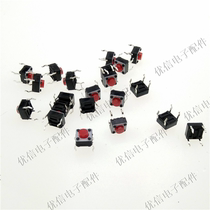 Induction cooker light touch switch small switch small button red button induction cooker button induction cooker micro switch