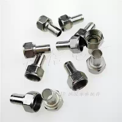 Medium 9 Middle 6 high frequency f head Middle nine brand high frequency head pair connector dual polarization left and right spin connector digital high frequency head f head