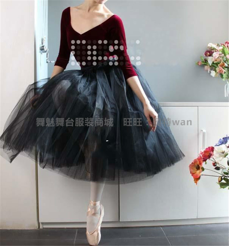 Adult Long Version Ballet Dancer Dress Performance Dance Skirt Half Body Fluffy Long Skirt TUTU Skirt Photo Gallery Writing True Yarn Dress