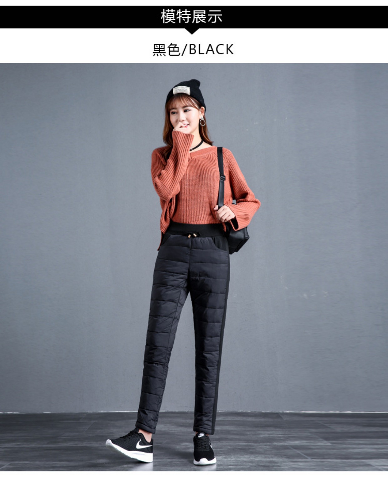 Quần dài nữ mặc eo cao co giãn chân mỏng quần giữa và quần cotton cũ tuổi cỡ lớn quần dày ấm áp thủy triều thoi trang cong so