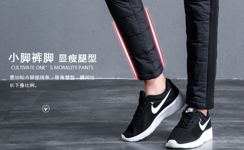Quần dài nữ mặc eo cao co giãn chân mỏng quần giữa và quần cotton cũ tuổi cỡ lớn quần dày ấm áp thủy triều