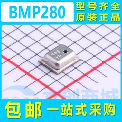 BMP280 가속도 디지털 압력 센서 칩 BMP388 BME-280 BMP180 LGA-8