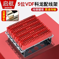 Orange Enhanced Version 50 Пары установки стен Kelong (включая базу)