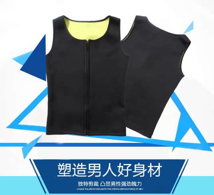 HOT SHAPERS thể thao nam đổ mồ hôi áo vest ngắn tay gây sốt cơ thể định hình áo tập thể dục đồ lót phụ nữ