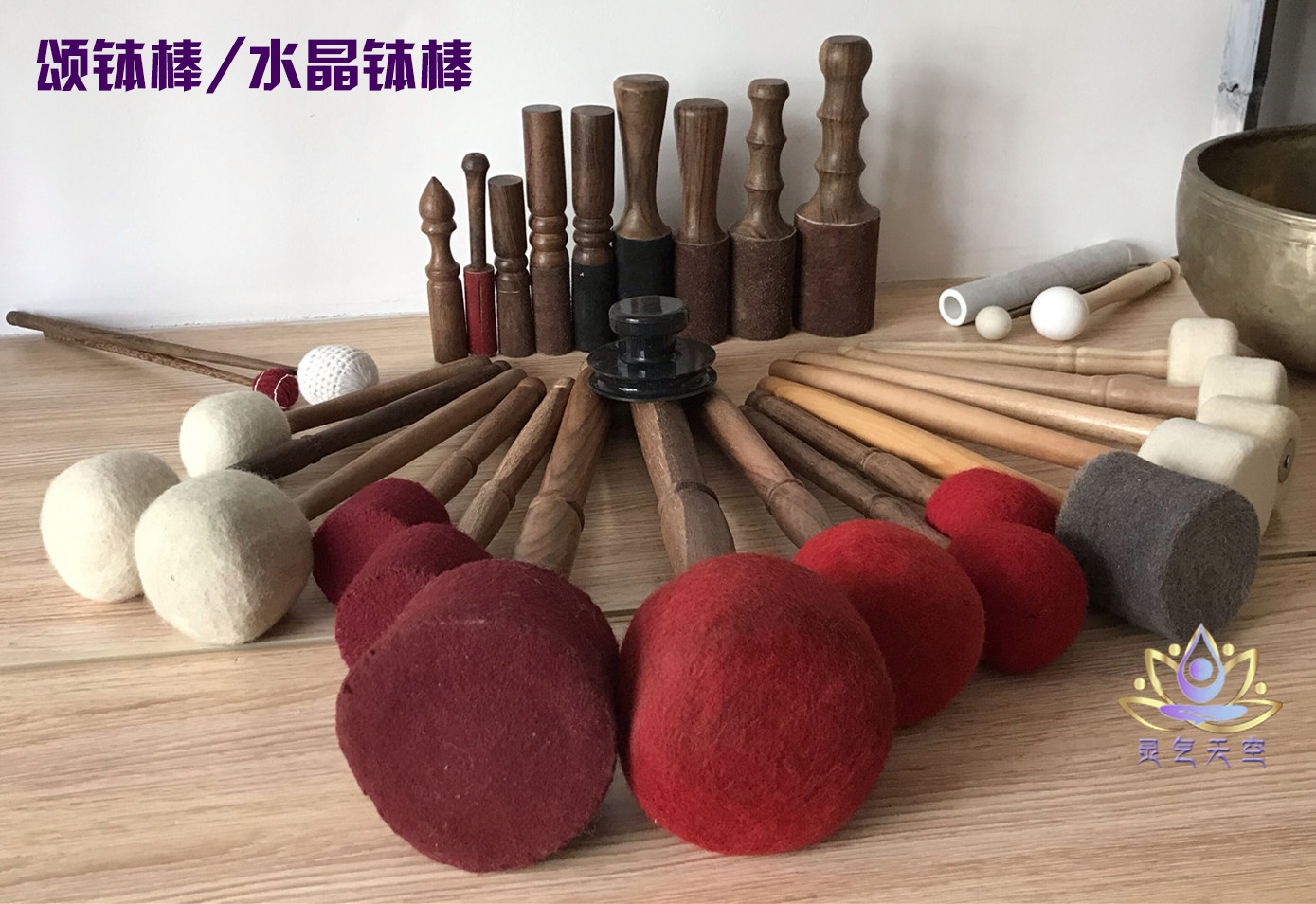 Nepal handmade song bowl Bang Bang Buddha sound bowl Copper chime hammer Wool felt stick Professional crystal bowl stick