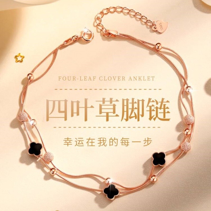 Four-Leaf Clover Anklet for Women, Sterling Silver, 2026 New Trendy Niche High-End Gold-Plated Anklet, Qixi Festival Gift for Girlfriend Four-Leaf Clover Anklet for Women, Sterling Silver, 2026 New Trendy Niche High-End Gold-Plated Anklet, Qixi Festival Gift for Girlfriend