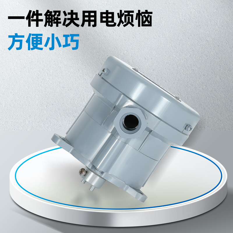 上海诚继JY1-2A速度继电器真香！电机制动神器，性价比爆表🔥