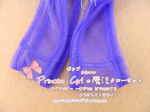 Slip sexy en autre - Ref 650702 Image 9