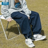 Tide, японские штаны, оверсайз