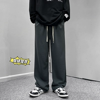 K3678-Dark Grey Plus Velvet