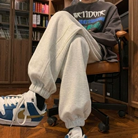 Белый цветочный пепел