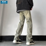 Демисезонные джинсы, штаны для отдыха, в американском стиле, свободный прямой крой