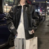 Мужская демисезонная куртка для отдыха для работы, оверсайз, в американском стиле, изысканный стиль